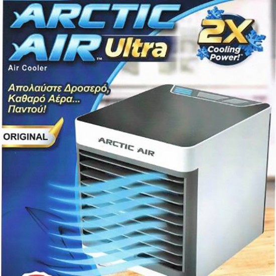 ARCTIC AIR ULTRA φορητό κλιματιστικό air cooler Air Cooler - Euronics Γεωργίου - Είδη Ηλεκτρικών Συσκευών | georgiou.gr