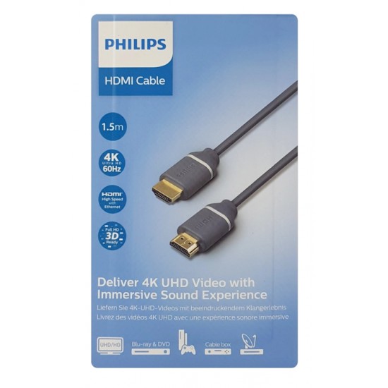 Καλώδιο Philips HDMI 2.0 SWV5610G Πολύμπριζα - Euronics Γεωργίου - Είδη Ηλεκτρικών Συσκευών | georgiou.gr