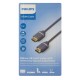 Καλώδιο Philips HDMI 2.0 SWV5610G Πολύμπριζα - Euronics Γεωργίου - Είδη Ηλεκτρικών Συσκευών | georgiou.gr