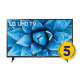 Smart TV LG 55UN73006LA 55'' 4K Ultra HD Τηλεοράσεις - Euronics Γεωργίου - Είδη Ηλεκτρικών Συσκευών | georgiou.gr